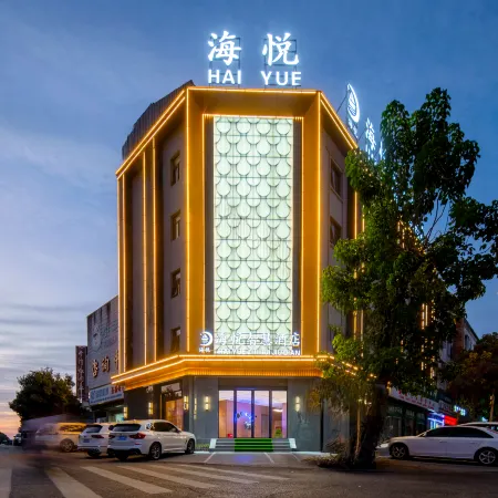 Haiyue Smart Hotel (Tanghe Xingjiang South Road)