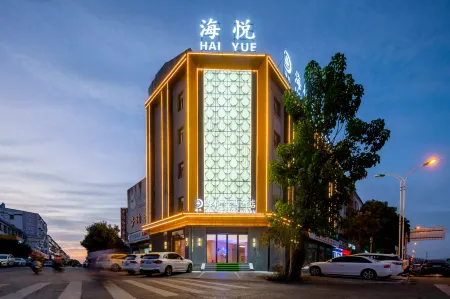 Haiyue Smart Hotel (Tanghe Xingjiang South Road) Отели в г. Танхэ