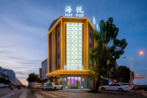 Haiyue Smart Hotel (Tanghe Xingjiang South Road)