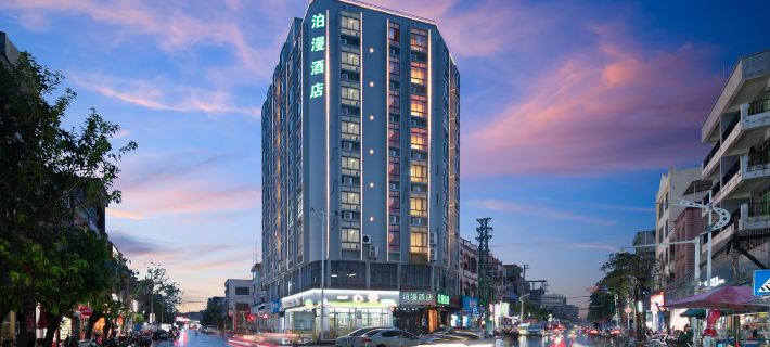 Boman Hotel Hotels in Lingao County