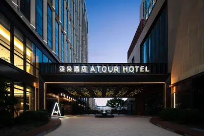 Atour Hotel East Zhongshan Road, Songjiang, Shanghai Hotel in zona Shanghai International Business and Economics University (Wenxiang Road)