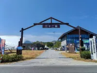 Thirty-two Mu Homestay