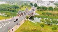 Sutangyue Homestay (Guangxi University of Science and Technology Normal College)
