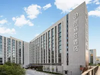 Palace Hotels (Terminal Building Branch of Beijing Daxing International Airport) Hotels near Peking-Daxingin kansainvälinen lentoasema