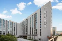 팰리스 호텔스 (베이징 다싱 인터내셔널 에어포트 터미널 빌딩 브랜치) 朗丽兹호텔(베이징 다싱 국제공항 항전루점) 다싱/대흥 농업생태 관광단지 지구 호텔