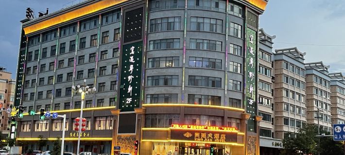Building a Grand Hotel Hotels in Jingtai