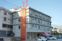Chengyue Homestay (Pu'er High-Speed Railway Station)
