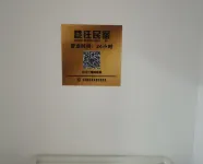 Xiangwang Homestay 난퉁 과일 도매 시장 주변 호텔