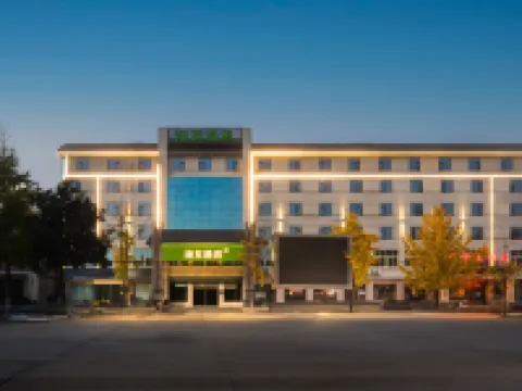 Hi Inn (Hanzhong Chenggu Hanyunsi Bus Station) โรงแรมในเฉิงกู้