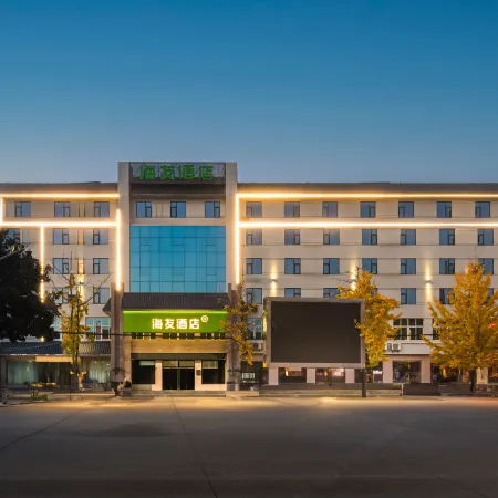 Hi Inn (Hanzhong Chenggu Hanyunsi Bus Station) Отели в г. Чэнгу