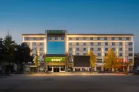 Hi Inn (Hanzhong Chenggu Hanyunsi Bus Station) Hotels in Chenggu