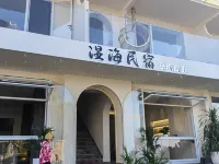 ResidentiaI accommodation in the wet sea. Dust the sea Hotels near Yuji Island Scenic Area