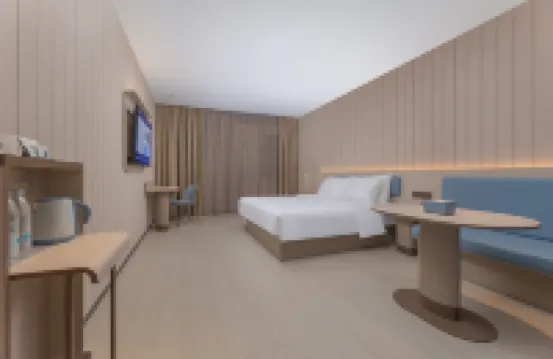 HanTing Hotel (Lu'an Chengnan Town Government)