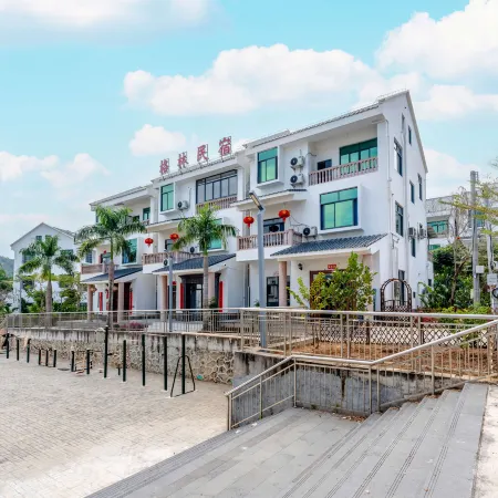 sanya Green Homestay(Nanshan Temple Branch) Отели рядом с достопримечательностью «Храм Наньшань»