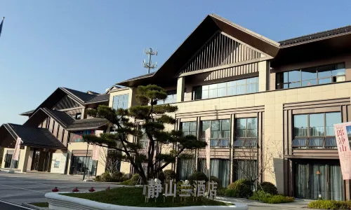 蘭溪靜山蘭飯店