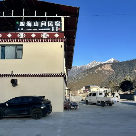 Grassland•Sihai Mountain Beautiful accommodation with a view of the wilderness