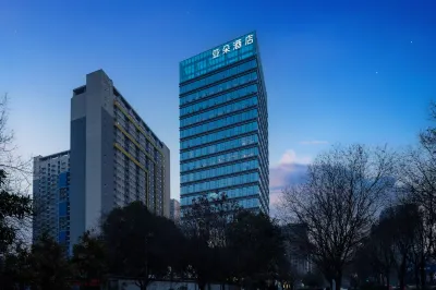 Atour Hotel Xi＇an Datang Sleepless City  Jinhui Plaza Hotels in Xi'an Aerospace City/Jinhui Square