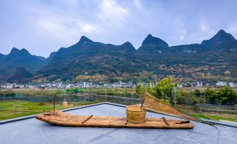 Yangshuo Qian'an Homestay (Yulong River Jiuxian Wharf Branch)