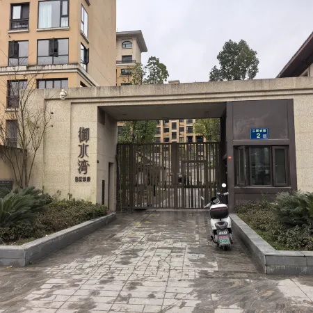 Lichuan Yimu Homestay (Yushuiwan)