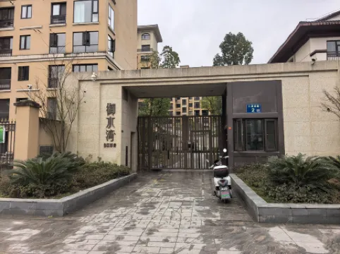 Lichuan Yimu Homestay (Yushuiwan)