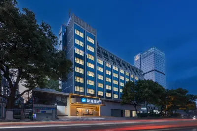 Hanting Hotel (Changsha Railway Station Wanjia Li Square Subway Station Branch Station Branch) Hotel a Changsha