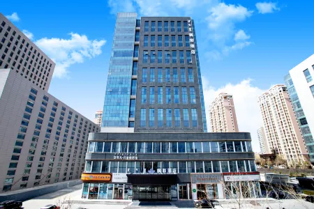 Maple Hotel (Ordos Civic Center) Отели рядом с достопримечательностью «Yike Zhaomeng Monument»