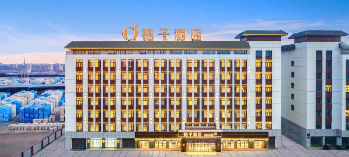 Orange Hotel (Aksu Railway Station Branch) Hotele w: Aksu