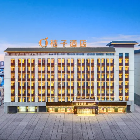 Orange Hotel (Aksu Railway Station Branch)