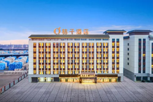 Orange Hotel (Aksu Railway Station Branch)