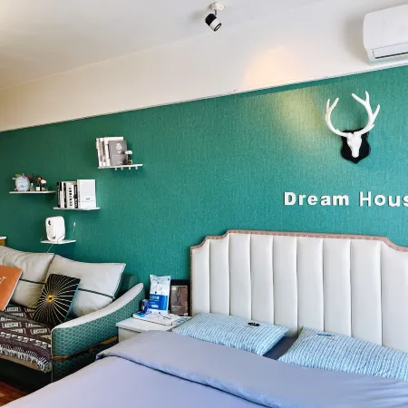 Haoshiguang Homestay