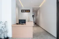 Qionghai Yijian Homestay - Kitchenette
