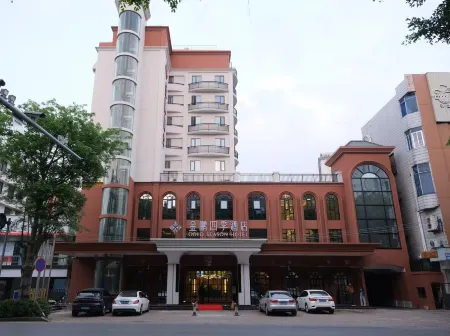 GOLD SEASON HOTEL Отели в г. Янчунь