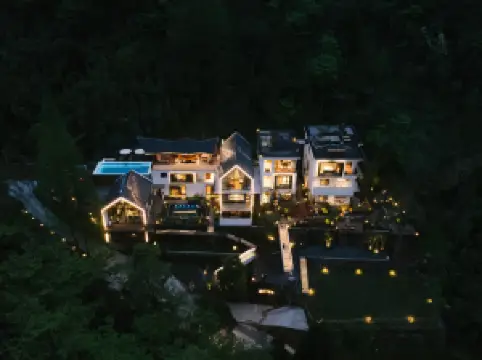 青城山慄下安隱森林温泉リゾートホテル