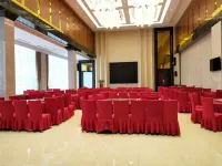 Min Le Bo Rui International Hotel