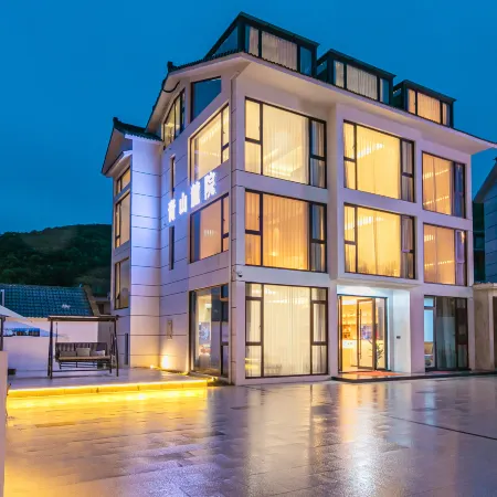 Zhoushan Qingshan hotel