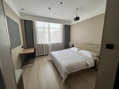 Manting Youyue Hotel (Datang Food Street) - 2 stjerner