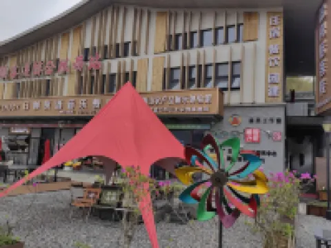 Yingzhouju Chinese Inn