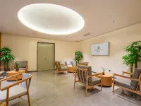 麗呈別院（安福） 安福のホテル