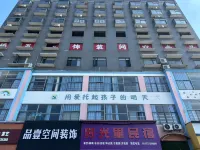 Time Liminnu (wanda plaza Branch)