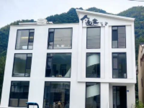 Yijia Homestay