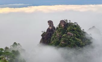 Sanqingshan Meditation Chenyin B&B (Eastern Jinsha Cableway Branch)
