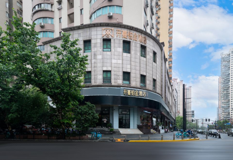 카이 맨 플래티넘 호텔 외관