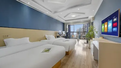 Zunyi i8 Esports Hotel