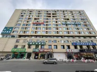 Lianshui Wuyue Plaza Huanyue Hotel (County People's Hospital Branch) - navetta aeroportuale