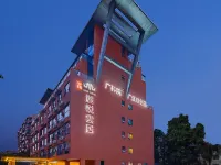 Hongyang · Liyue Yunju (Guangzhou Tapazhou Convention and Exhibition Store) Hoteles cerca de Feria de Cantón
