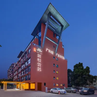 Hongyang · Liyue Yunju (Guangzhou Tapazhou Convention and Exhibition Store) Hotels near Guangzhou Tower