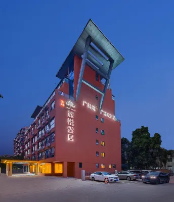 Hongyang · Liyue Yunju (Guangzhou Tapazhou Convention and Exhibition Store) - balcony
