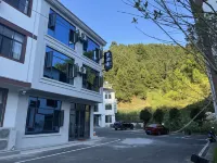夢迴居民宿（三清山風景區店） - 2 星級