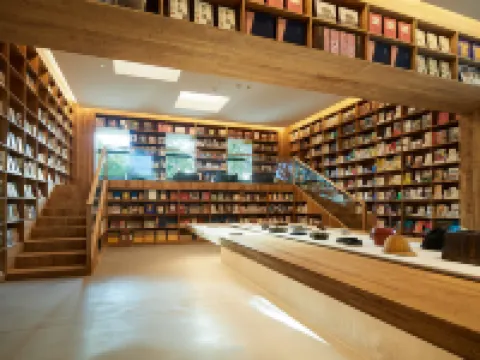 MUJI HOTEL BEIJING 北京のホテル