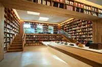 MUJI HOTEL BEIJING 北京のホテル